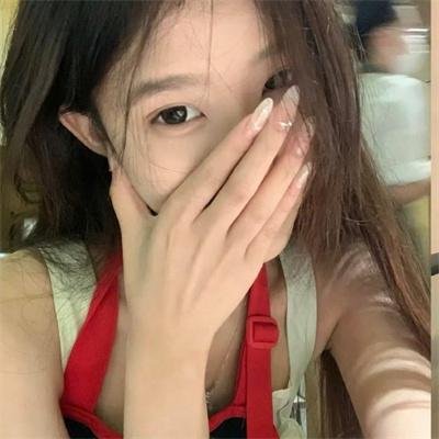 瘟家妹